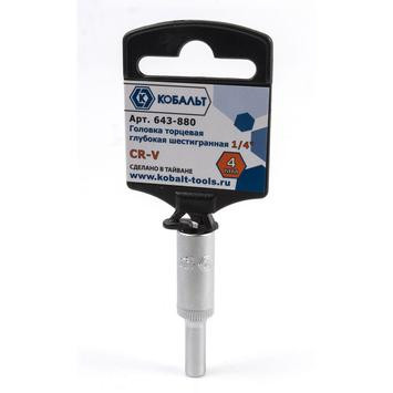 Головка торцевая глубокая 1х4" 4 мм, Cr-V, подвес КОБАЛЬТ 