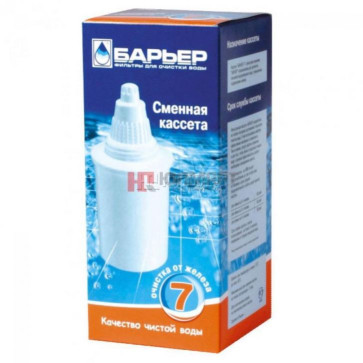 Сменная кассета "Б-7" фильтр Барьер