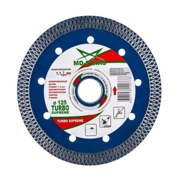 Диск алм. TURBO SUPREME 125*1,1*10*22,23 "MD-STARS"