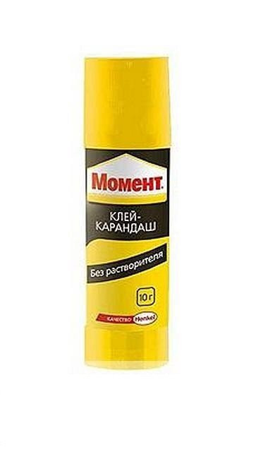 Клей-карандаш Момент 10гр. Хенкель
