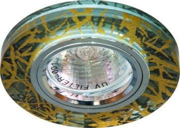 Светильник 8047-2 золото, серебро MR16 G5.3 Feron