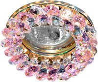 Светильник CD4141розов. золото MR16 G5.3 Feron