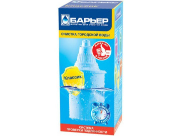 Сменная кассета -Классик фильтр Барьер