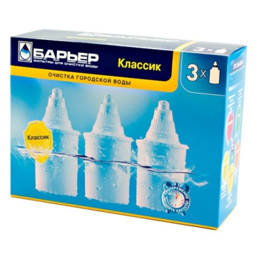 Сменная кассета -Классик Барьер 3шт