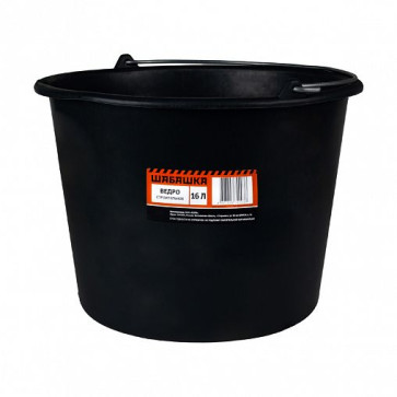 Ведро строительное 16 л