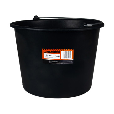 Ведро строительное 20 л