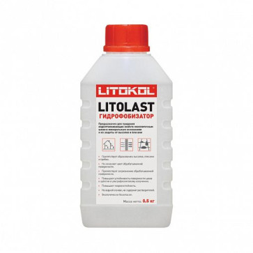 Гидрофобизатор LitoLAST, 0,5 кг канистра
