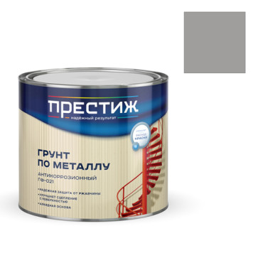 Грунт ГФ-021 антикоррозионный по металлу Престиж, матовый, 1,9 кг, серый