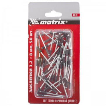 Заклепки 3,2 х 8 мм RAL 5005 (синий), 50 шт.MATRIX