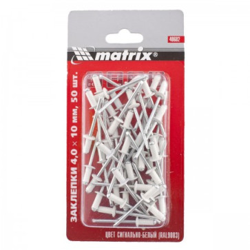Заклепки 4,0 х 10 мм RAL 9003 (сигнально-белый), 50 шт.MATRIX