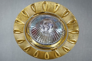 05177-9.0-001AK MR16 SG светильник точ. Reluce