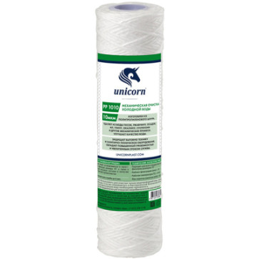 Картридж механический на хол. воду 10'' 10мкм UNICORN (PS 1010 S)