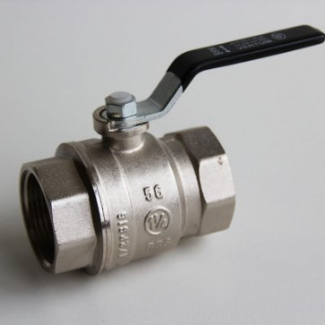 Кран шар. 3/4" г/г руч VERTUM никель