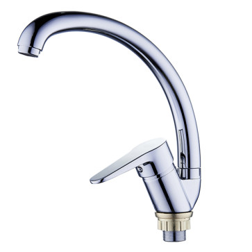 Смеситель для кухни 40к Glauf NUD4-A045 бок. ручка, п/гайку