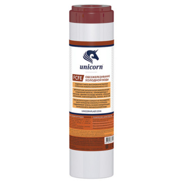 Картридж обезжелезивающий 10'' (FCFE) UNICORN