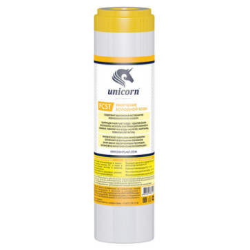 Картридж умягчающий 10'' (FCST) UNICORN