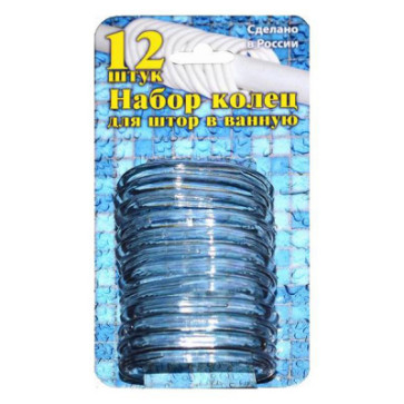 Комплект колец белые (в упак 12шт) 