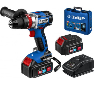 Дрель-шуруповерт бесщеточная, ЗУБР 20В2 АКБ (4Ач), в кейсе, Профессионал.