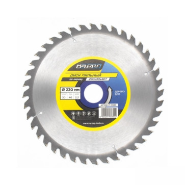 Диск пильный по дереву 230x30/20x40T ВАРЯГ