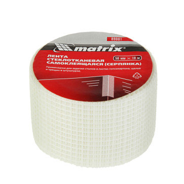 Серпянка самоклеящаяся 50 мм х 10м MATRIX