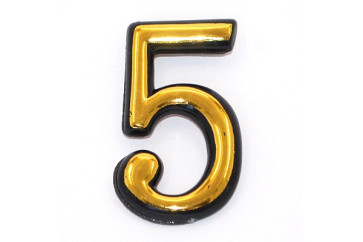 Номер МАЛЫЙ "5" 