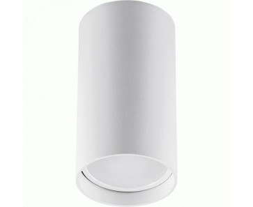 Светильник накладной под лампу, спот неповоротный (ИПО) FERON ML177, GU10 20W, 220VV, IP20, цвет белый, корпус металл, 55*55*70 