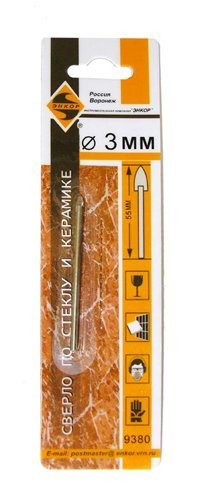 Сверло по стеклу и керамике 3мм