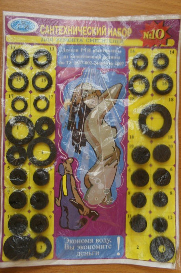 Набор прокладок №10