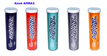 Холодная сварка в ассорт. 58 гр