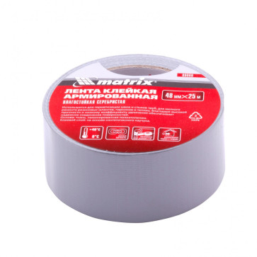 Лента армированная влагостойкая 48мм х 25м, Matrix
