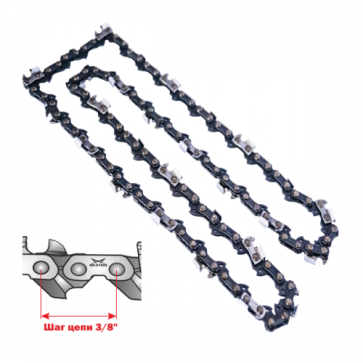 Цепь 50зв. "MD-STARS" 