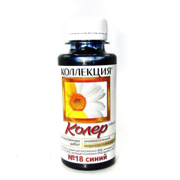 Паста колер универс."КОЛЛЕКЦИЯ" №18 (синий 0.1л)