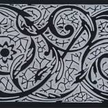 Бленда 7 см "София" цв. белый с черным