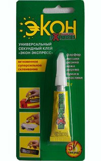 Клей унив.секундный экон Экспресс 3г.