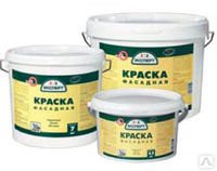 Краска фасадная Эксперт14кг