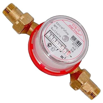 Счетчик воды СГВ-15 (г. Чистополь) антимагн. с обрат.клап.