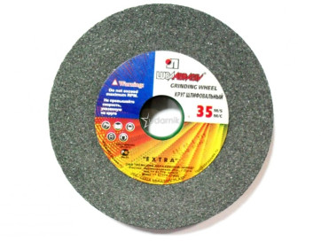 Круг заточной 125х20х32 63С ПП