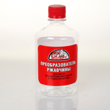 Преоброзователь ржавчины