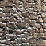 Бленда 7 см "Квадро" хром 