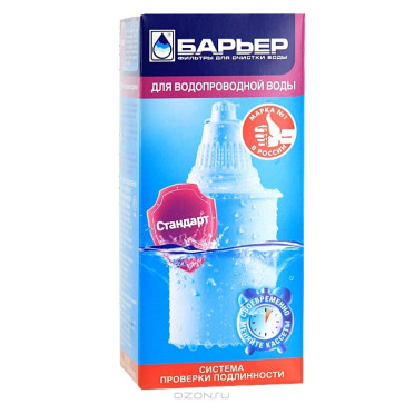 Сменная кассета "Б-4" фильтр Барьер