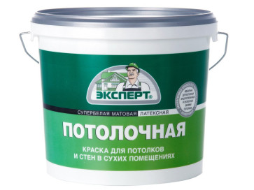Краска потолочная С/Б Эксперт 7кг