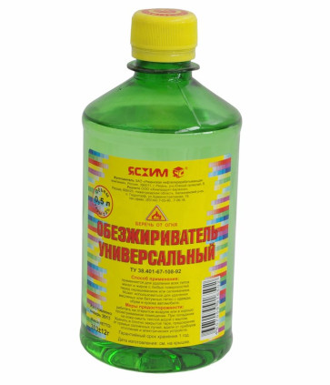 Обезжириватель 0,5л. Ясхим