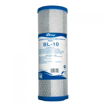 Картридж из прессован. угля BL-10