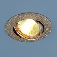 СВ. глн. Электростандарт 625 MR16 сатин/никель