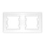 Рамка 2-х местная гор. бел. Бриллиант (7947465) 
