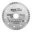 Круг алмазный Turbo Smart Cut (Умный рез) 180*2,6*7*22,23 "МОS-DISTAR"