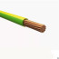 Провод ПВ-3 0,75 жел/зел.