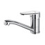 0307C Поинт Смеситель для умывальника с поворотным изливом, хром LEMARK
