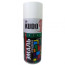 Аэрозольная эмаль универсальная белая матовая KU-1101