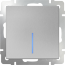 Выключатель 1 клавиш. серебро с подсветкой WERKEL